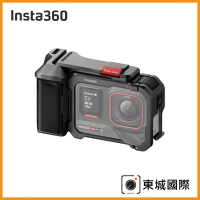 【Insta360】Ace Pro 2＆Ace Pro街拍配件套餐(東城代理商公司貨)