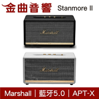 Marshall Stanmore II 2代 二色可選 無線 藍牙 音響 | 金曲音響