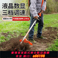 【台灣公司 可開發票】鋰電鋤草松土一體機電動割草機翻地除草神器翻土機開溝挖地刨土機