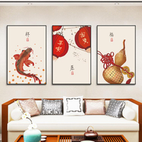 新中式客廳裝飾畫沙發背景牆掛畫禪意餐廳飯廳牆壁畫中國風三聯畫【林之舍】
