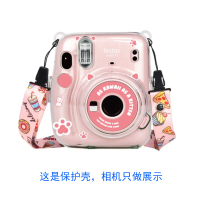 Ốp Bảo Vệ Máy Ảnh Túi Đựng, Instax MINI 12, Vỏ Bảo Vệ, Thích Hợp Cho Mini 12, [Đây Không Phải Là Máy
