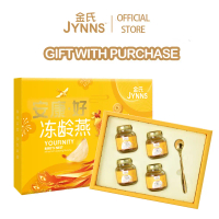 [NOT FOR SALE] YB03F Jynns Youfinity Bird's Nest With Golden Cliff Honey 4in1 FOC Golden Cliff Honey