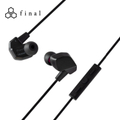 菲納 Final VR3000 for Gaming 入耳式遊戲耳機