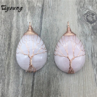 Water Drop Natural Pink Quartz crystal Pendant , Rose Gold Color copper Wire Winding Handmade charm pendant MY1427