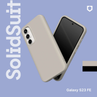 RHINOSHIELD 犀牛盾 Samsung Galaxy S23 FE SolidSuit 經典防摔背蓋手機保護殼(經典款)
