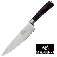 金永利鋼刀 龍紋系列-K4-7a小牛肉料理刀