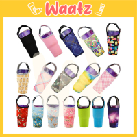 (HM42) Water Bottle Bag  Cover Cup Cover Mug Bottle Bag For 30oz