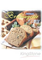 手工麵包-戀上法國烘焙美味