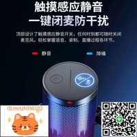 maono閃克DM20游戲麥克風主播電競電腦臺式電容閃客直播錄音話筒-淘淘屋 可開發票
