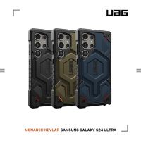 UAG Galaxy S24 Ultra 頂級(特仕)版耐衝擊保護殼