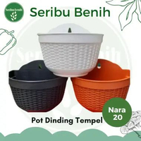 Pot Dinding NARA CJP 20 PUTIH - Pot Tempel Anyam Motif Rotan CJP20