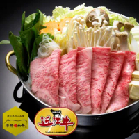 【滋賀一世】日本滋賀縣A5近江和牛★霜降火鍋肉片(200g±5% / 盒)