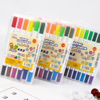 創意兒童繪畫水彩筆雙頭雙色彩色筆套裝 可水洗涂鴉畫筆