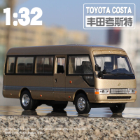 1:32 Mô Hình Ô Tô Toyota Cost Xe Khách Xe Buýt Cỡ Vừa Hợp Kim Xe Đồ Chơi Trẻ Em Mô Phỏng Quà Tặng Bé Trai828