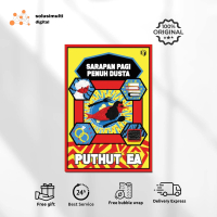 Sarapan Pagi Penuh Dusta- Puthut Ea
