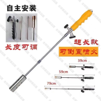 【全球優品匯】新款加長卡式氣噴火槍點火器噴燈點火器戶外除草燒毛大口徑噴槍