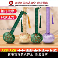 【高品質 超低價】艾草養生錘中醫保健經絡拍打棒肩頸敲打艾灸錘穴位拍打按摩棒捶背【注意！下單滿299出貨】