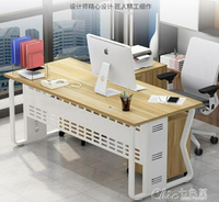 免運 電腦桌辦公桌家用簡約老板單人現代書桌簡易桌經理轉角大班桌電腦 雙十一購物節