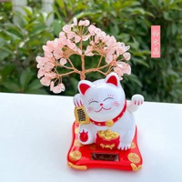 全城熱賣 - 招財貓水晶發財樹擺件家居客廳玄關裝飾品店鋪開業喬遷新居禮品粉水晶發財樹太陽能招財貓