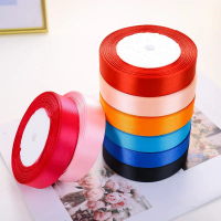 STUDIO - PITA KADO SATIN 2CM ROLL 25 YARD