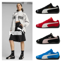 【PUMA官方旗艦】Speedcat OG 賽車運動鞋 男女共同(賽車鞋 薄底鞋)
