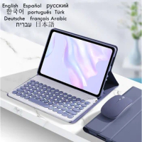For Xiaomi Pad 6 Pro Case with Keyboard for For Xiaomi Mi Pad MiPad 6 6 Pro Case PU Leather Silicon Cover for Xiaomi Pad 6 Funda