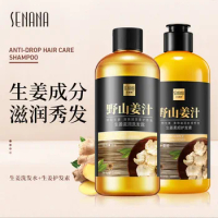 Ginger Hair Growth Shampoo/Conditioner Softening Oil Control Shampoos шампунь Moisturizing Nourishing Repair Hair Shampoo