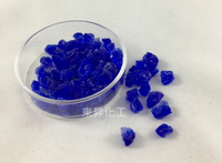 【東昇】乾燥劑/除溼-藍色矽膠  不規則狀 6-8mm  1kg/包