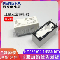 Rơle Hongfa, สินค้าแท้, Hf115f 012-1h3bf, 12VDC, 16A, 6 ฟุต, ใหม่ในสต็อก