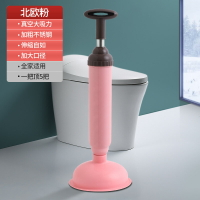 馬桶疏通器 通馬桶疏通器皮搋子廁所堵塞神器管道強力吸捅下水道工具一炮抽子『XY18395』