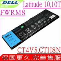 DELL 電池  適用戴爾 Latitude 10 (ST2)，10T，C1H8N，CT4V5，FWRM8，KY1TV，PPNPH，1VH6G，1XP35，312-1412，312-1423，451-12079，10系列，Latitude 10 tablet平板系列