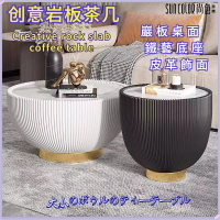 🔥快速出貨🔥 附發票 ikea桌子 輕奢圓形茶幾 小戶型茶桌 客廳茶幾 桌子茶幾 大小碗茶桌 邊幾 茶臺 茶桌 客廳桌 圓桌 桌邊桌