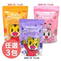 【京田製菓】巧虎寶寶乳酸菌優格餅乾X3包(蘋果/草莓/藍莓)