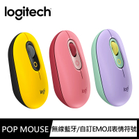 Logitech 羅技 POP Mouse無線藍芽滑鼠
