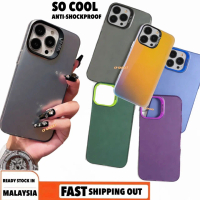 UNTUK OPPO F9 SO COOL METALLIC AURORA PHONE CASE