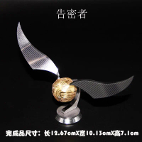 [Free Gift] AiPin Metal Puzzle DIY Mini 3D Alloy Assembly Model Harry Potter Golden Snitch