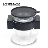 【CAFEDE KONA】智作壺咖啡沖煮器(附收納袋、咖啡粉匙、濾紙)