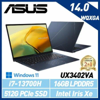 【13代新機】ASUS 華碩 Zenbook UX3402VA-0152B13700H 14吋 輕薄筆電
