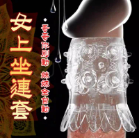 女上坐蓮．水晶鳳梨陰莖加強套環-透明