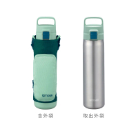TIGER虎牌【抗菌加工】童用保溫瓶 800ml (MTA-A080)-綠色