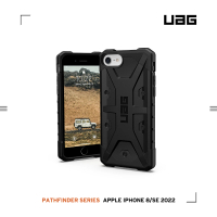 【UAG】iPhone 8/SE（2022）4.7吋耐衝擊保護殼-黑(UAG)