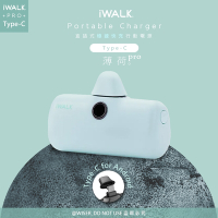 iWALK 新一代PRO版4800mAh快充行動電源TYPE-C安卓-Android手機專用-薄荷Pro