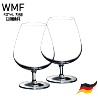 【WMF】德國進口玻璃水晶杯 ROYAL Brandy 白蘭地杯610ml(2入組)