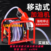 可打統編 柴油電動抽油泵12V24V220伏加油泵自吸泵大功率加油槍計量加油機