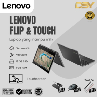 (Pre-Owned) LENOVO 300E FLIP & TOUCH CHROMEBOOK | 18 Month Warranty | 2 in 1 Tablet Laptop | PLAY ST