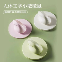 前行者Q7墩墩鼠垂直滑鼠靜音雙模小手專用電腦辦公