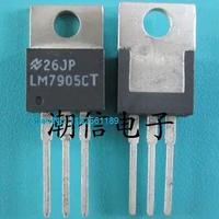 10PCS/LOT LM7905CT TO-220
