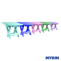 Meja Baca MYDIN Rehal Plastik (8.5\ x 12.5\") - 5 Warna"