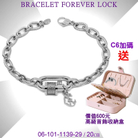 CHARRIOL夏利豪公司貨 Bracelet Forever Lock永恆之鎖手鍊 銀色20cm款 C6(06-101-1139-29)