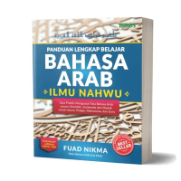 Panduan Lengkap Belajar Bahasa Arab Ilmu Nahwu - Sharaf Shorof Sorof